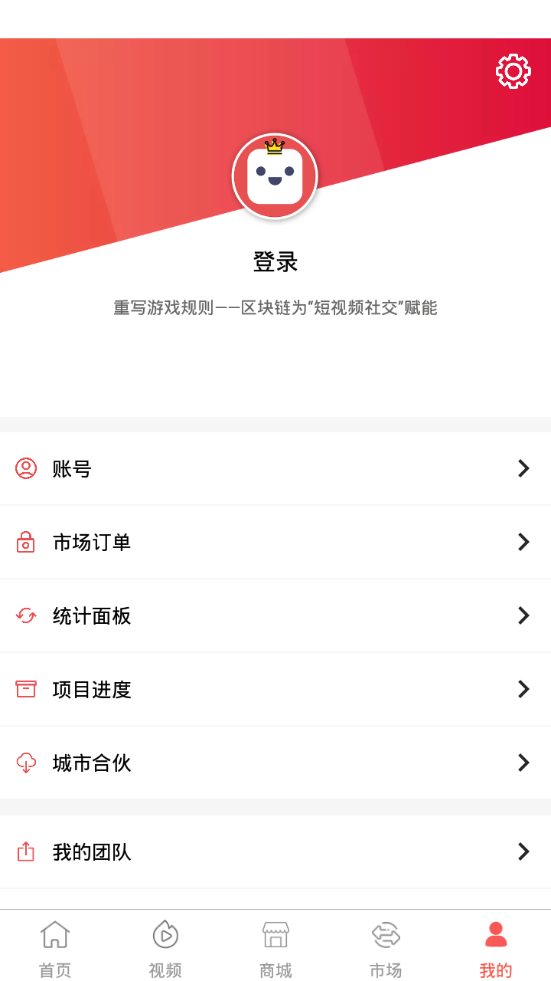 飞鱼短视频中文版下载_飞鱼短视频下载官方版