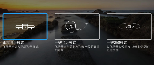 星空在线