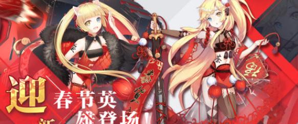心动网络最终王冠手游