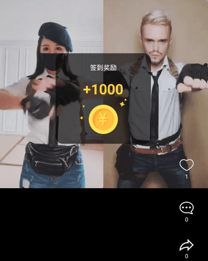 眯眼短视频