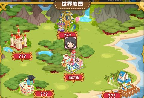 元气萌犬屋腾讯版