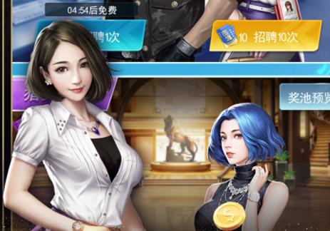 极品飞人小米版