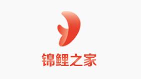 锦鲤之家
