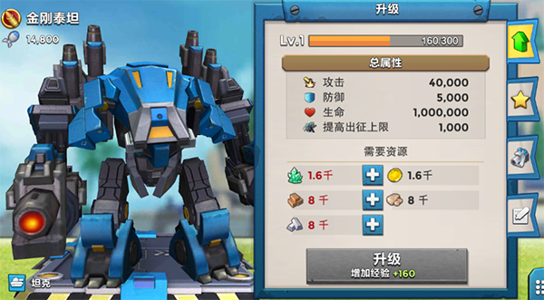 2019020322070294926.png