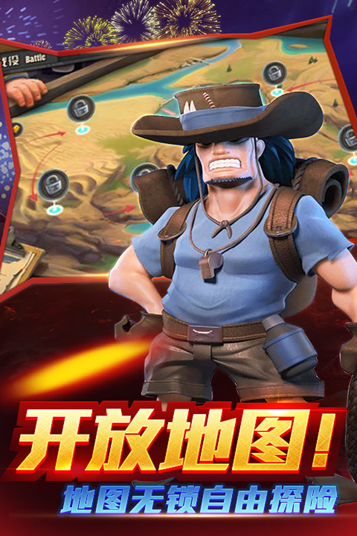 战地冲突腾讯版正版手机版_战地冲突腾讯版App下载安装手机版