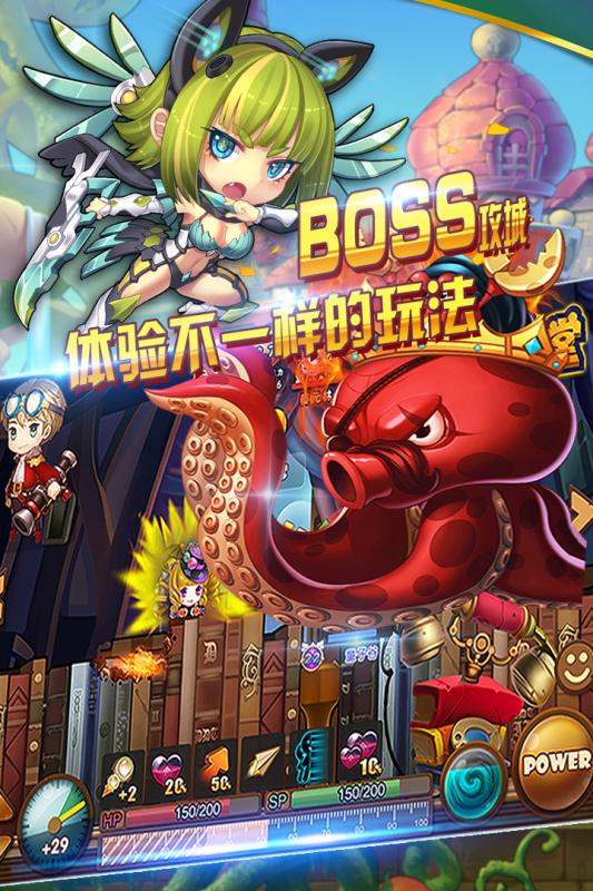 百战斗斗堂腾讯版APP下载安装_百战斗斗堂腾讯版APP下载