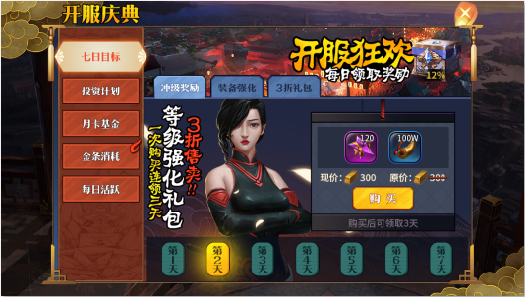 2019020721381748473.png