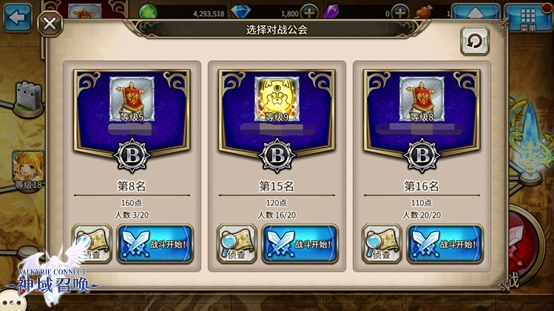 2019020807331436991.png