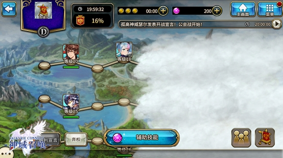 2019020807331463566.png
