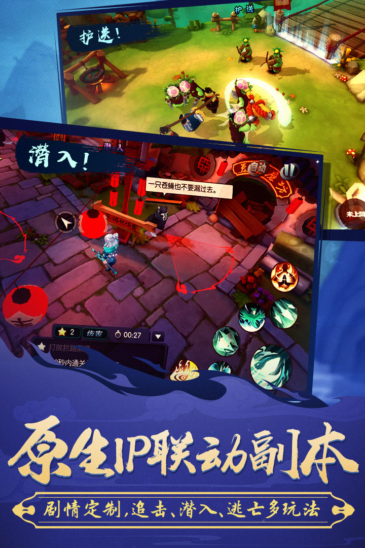 功夫大黄豆4399版2025最新版免费下载_功夫大黄豆4399版新版手游