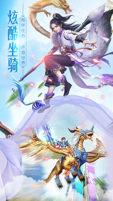 江湖传破解2025最新版免费下载_江湖传破解中文版下载