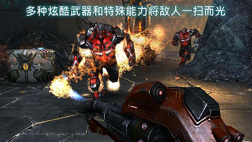 N.O.V.A. 3(近地联盟先遣队3)手游APP_N.O.V.A. 3(近地联盟先遣队3)安卓版