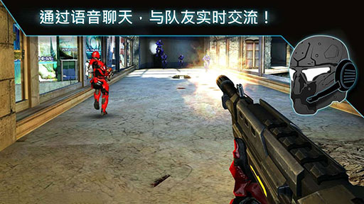 N.O.V.A. 3(近地联盟先遣队3)手游APP_N.O.V.A. 3(近地联盟先遣队3)安卓版