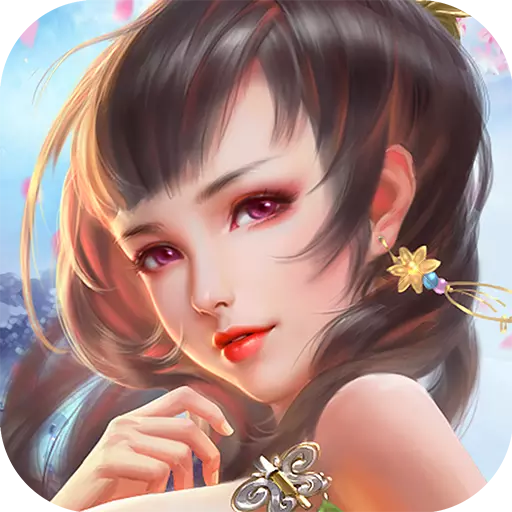 妖姬OL2最新版本下载_妖姬OL2最新版本下载安装