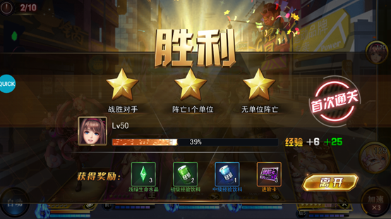 2019022609075162261.png