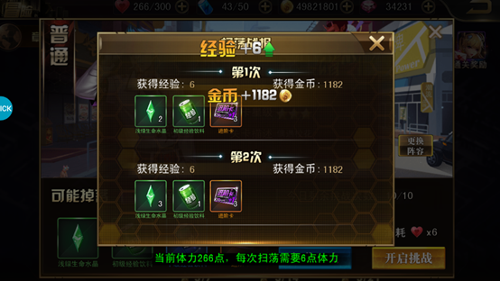 2019022609075248436.png