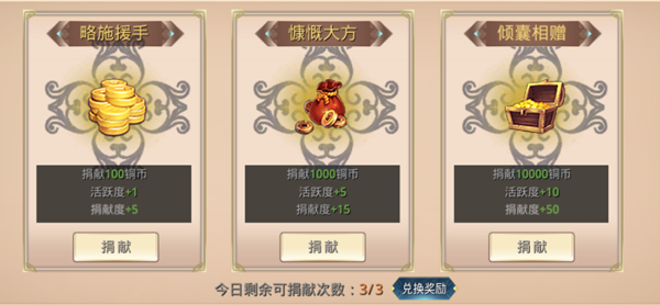2019022713352386307.png