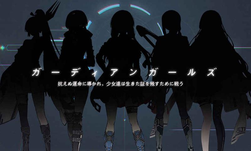 少女枪战腾讯版手游APP_少女枪战腾讯版新版手游