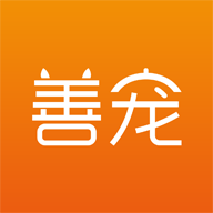 华夏善宠最新版本_华夏