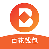 百花钱包APP下载_百花钱