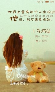非主流箴言动态壁纸锁屏2025新版_非主流箴言动态壁纸锁屏2025新版