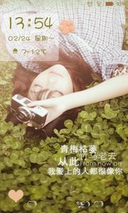 非主流箴言动态壁纸锁屏2025新版_非主流箴言动态壁纸锁屏2025新版