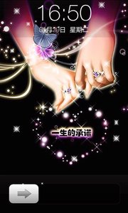 非主流文字控主题个性锁屏安卓2025最新版本_非主流文字控主题个性锁屏App下载安装手机版