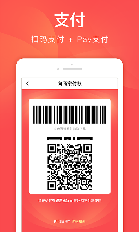 小拼卡app最新官方版_小拼卡2025最新版下载