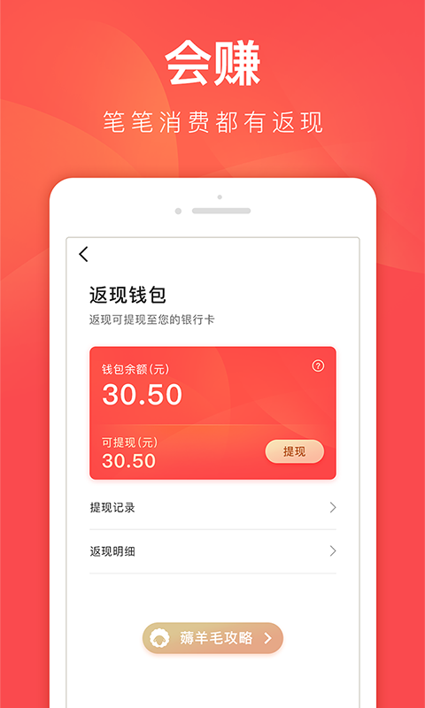 小拼卡app最新官方版_小拼卡2025最新版下载