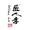 匠人李网点单机版下载_