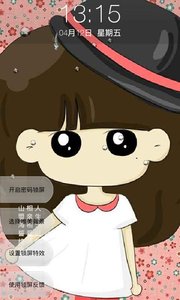 小希主题密码锁屏App下载安装手机版_小希主题密码锁屏最新版下载