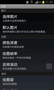 湖泊美景动态壁纸新版手机端_湖泊美景动态壁纸软件下载