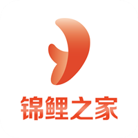 锦鲤之家全新2025版_锦