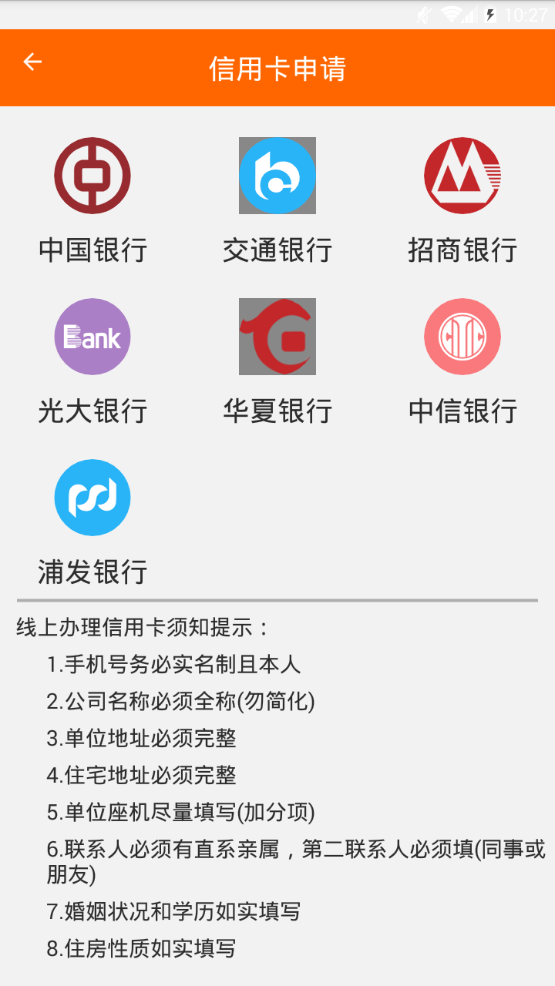 锦鲤之家全新2025版_锦鲤之家官方下载