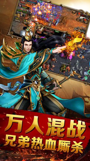 沙城征战BT版安卓App下载_沙城征战BT版单机版下载