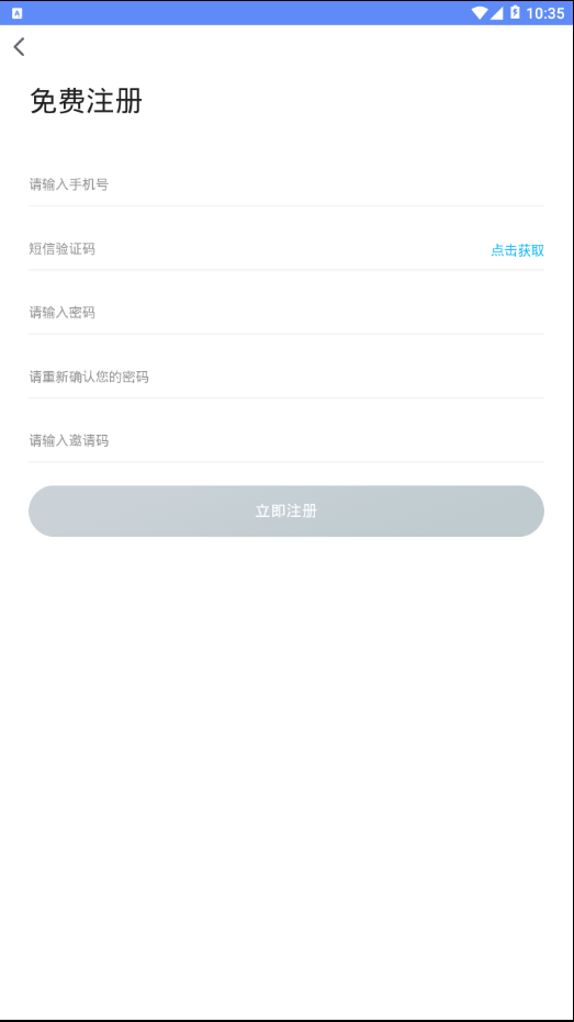炫圈单机版下载_炫圈官方正版免费