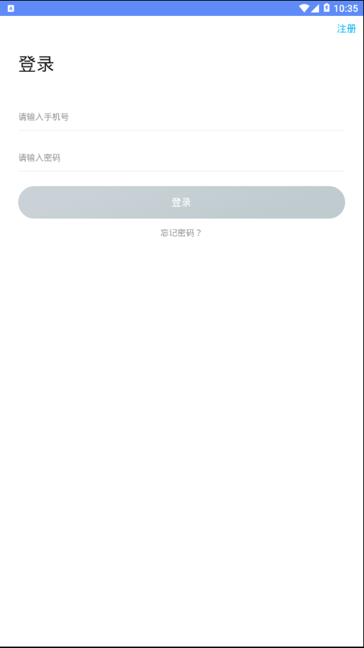 炫圈单机版下载_炫圈官方正版免费