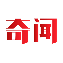 今日奇闻免费下载_今日