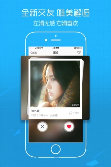 兰天商情2025新版_兰天商情免费2025新版