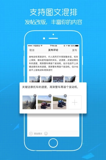 兰天商情2025新版_兰天商情免费2025新版