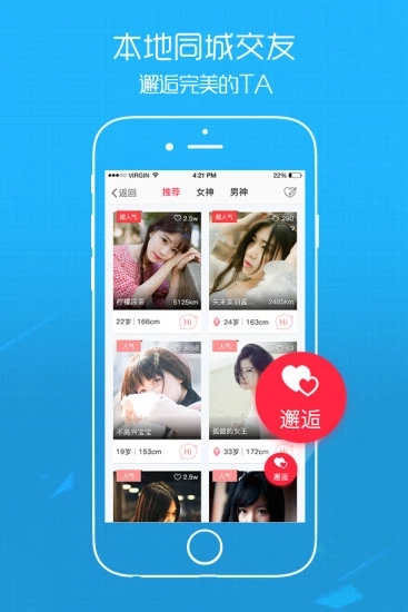 兰天商情2025新版_兰天商情免费2025新版