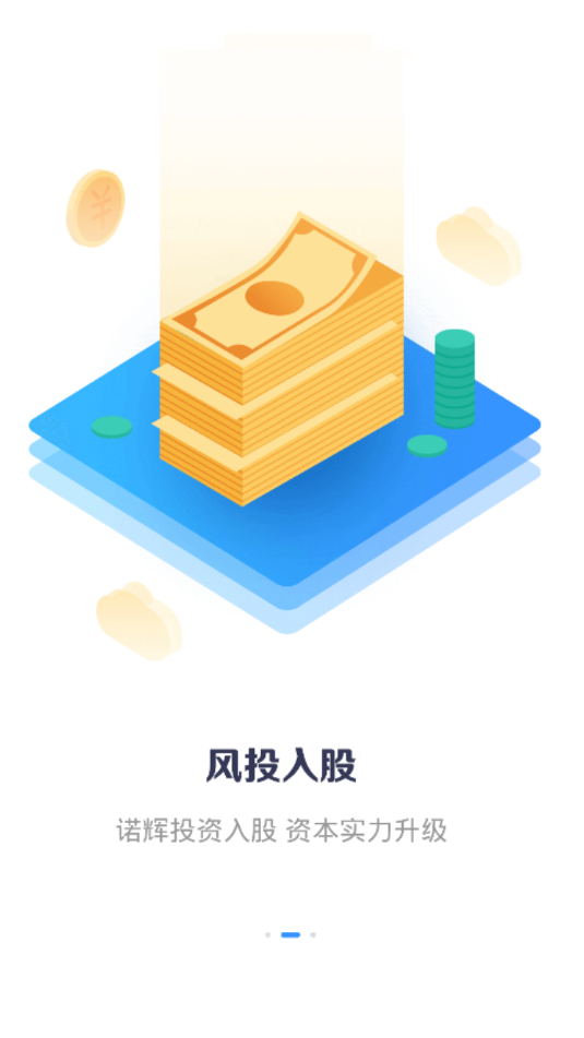 多啦聚财最新官网下载_多啦聚财安卓App