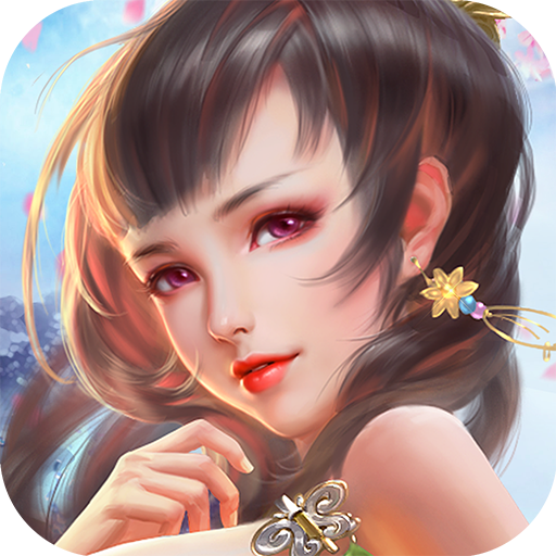 妖姬OL2九游版免费版游戏_妖姬OL2九游版最新版2025下载