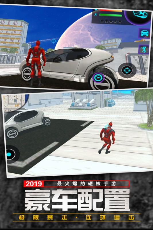 功夫疾走无限金币钻石版官方下载_功夫疾走无限金币钻石版安卓版