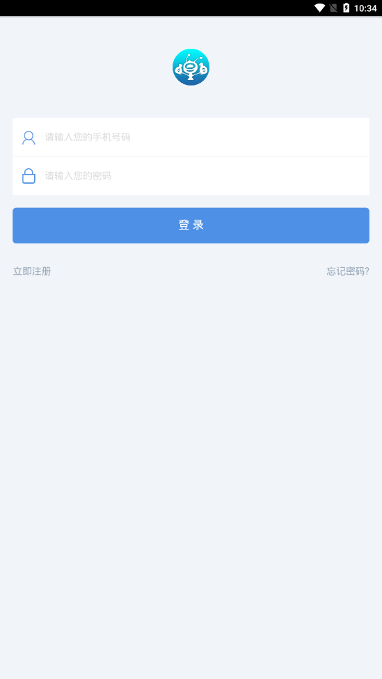 蚂蚁赚赚最新版2025下载_蚂蚁赚赚2025最新版免费下载