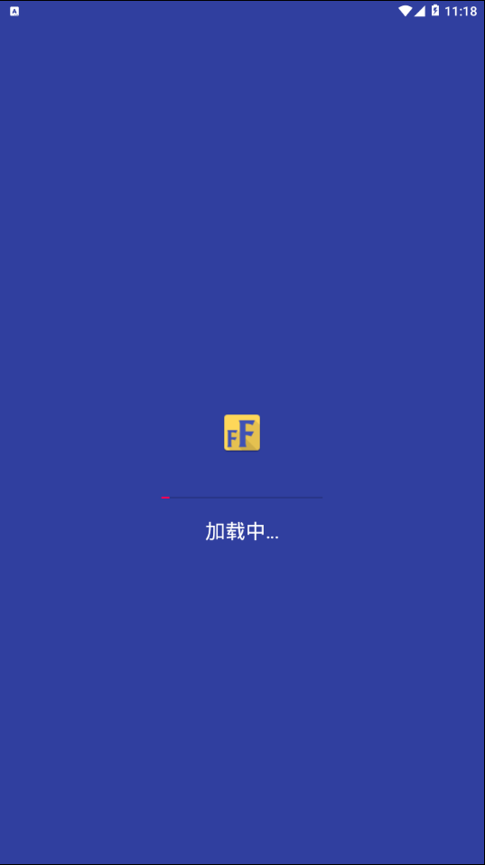 Big Font中文版2025最新版_Big Font中文版纯净版下载