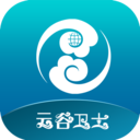 云谷卫士APP下载安装_云