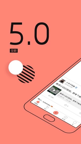 教师帮下载免费2025新版_教师帮app最新官方版