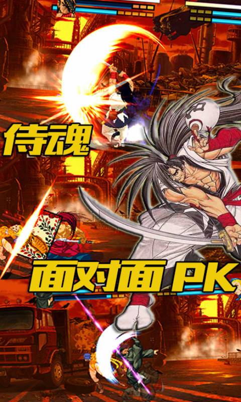 像素格斗bt版2025最新版_像素格斗bt版2025最新手机版下载