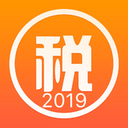 新个税计算器App下载安